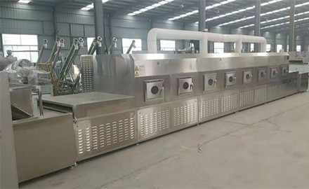 Equipment display
